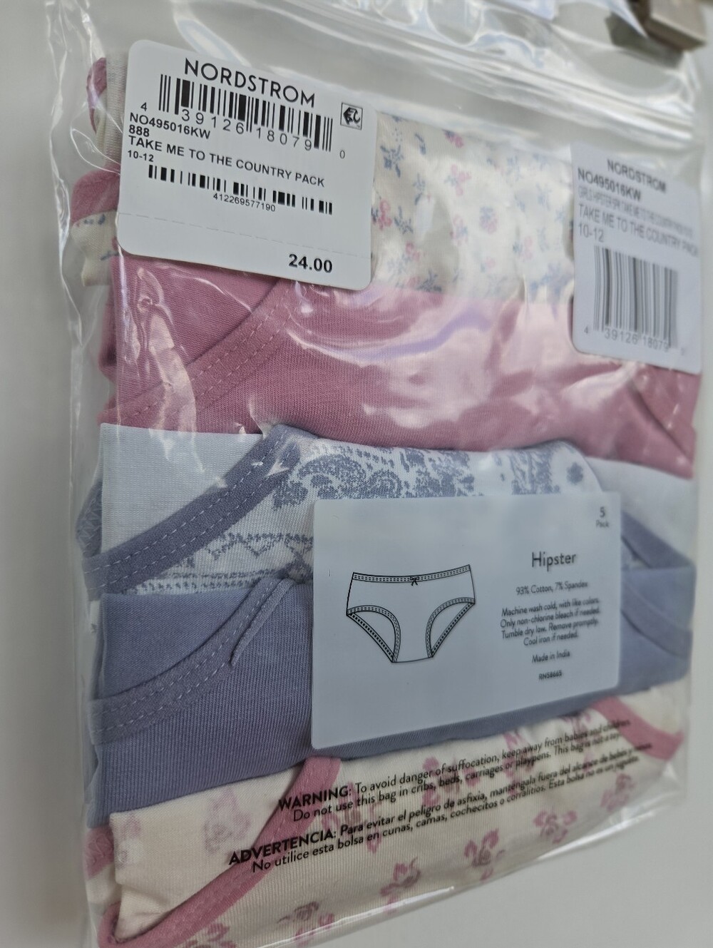 Nordstrom Rack Girls Panties Underwear Hipster 5 PACK Size 10/12 Multicolor - Picture 5 of 5
